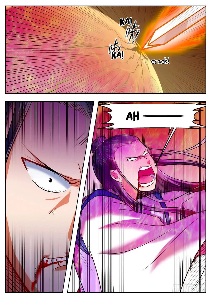 Wo Yu Feng Tian (Novel) Chapter 41 page 5 - Chapter 41