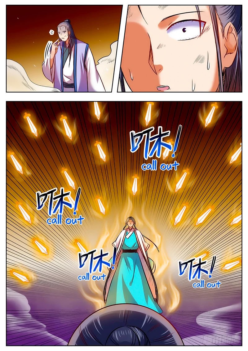 Wo Yu Feng Tian (Novel) Chapter 41 page 7 - Chapter 41