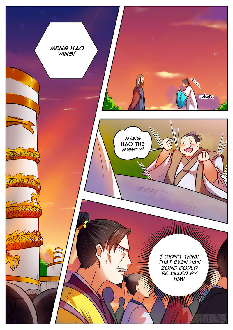 Wo Yu Feng Tian (Novel) Chapter 42 page 1 - Chapter 42