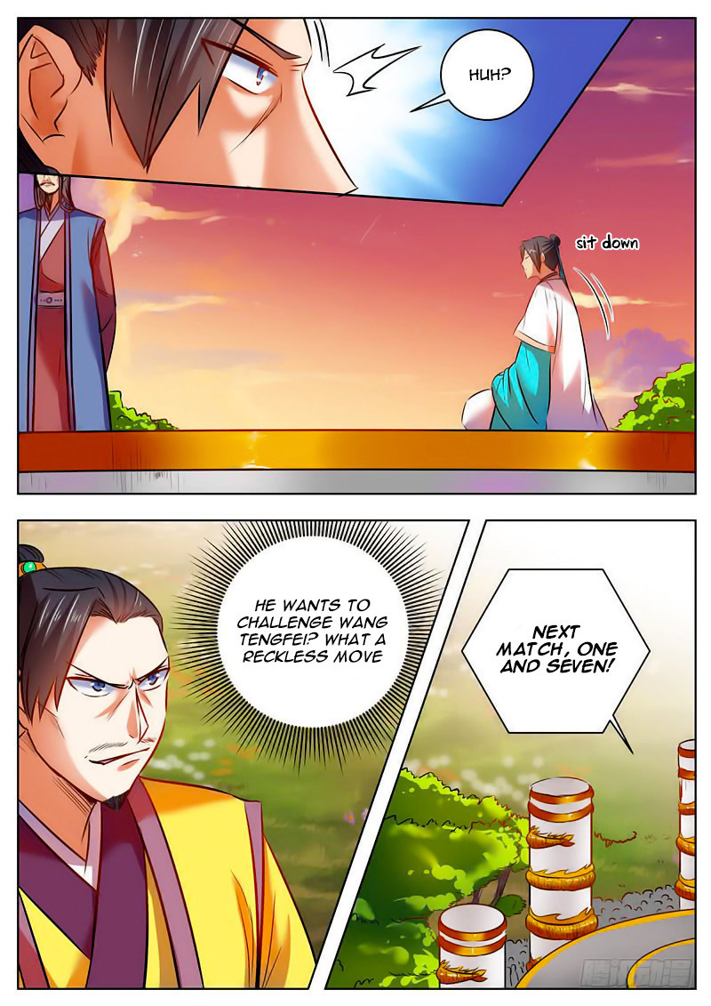 Wo Yu Feng Tian (Novel) Chapter 42 page 2 - Chapter 42