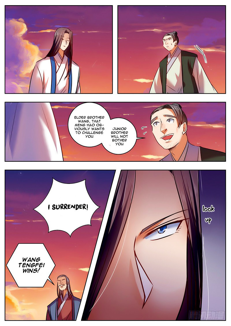 Wo Yu Feng Tian (Novel) Chapter 42 page 3 - Chapter 42