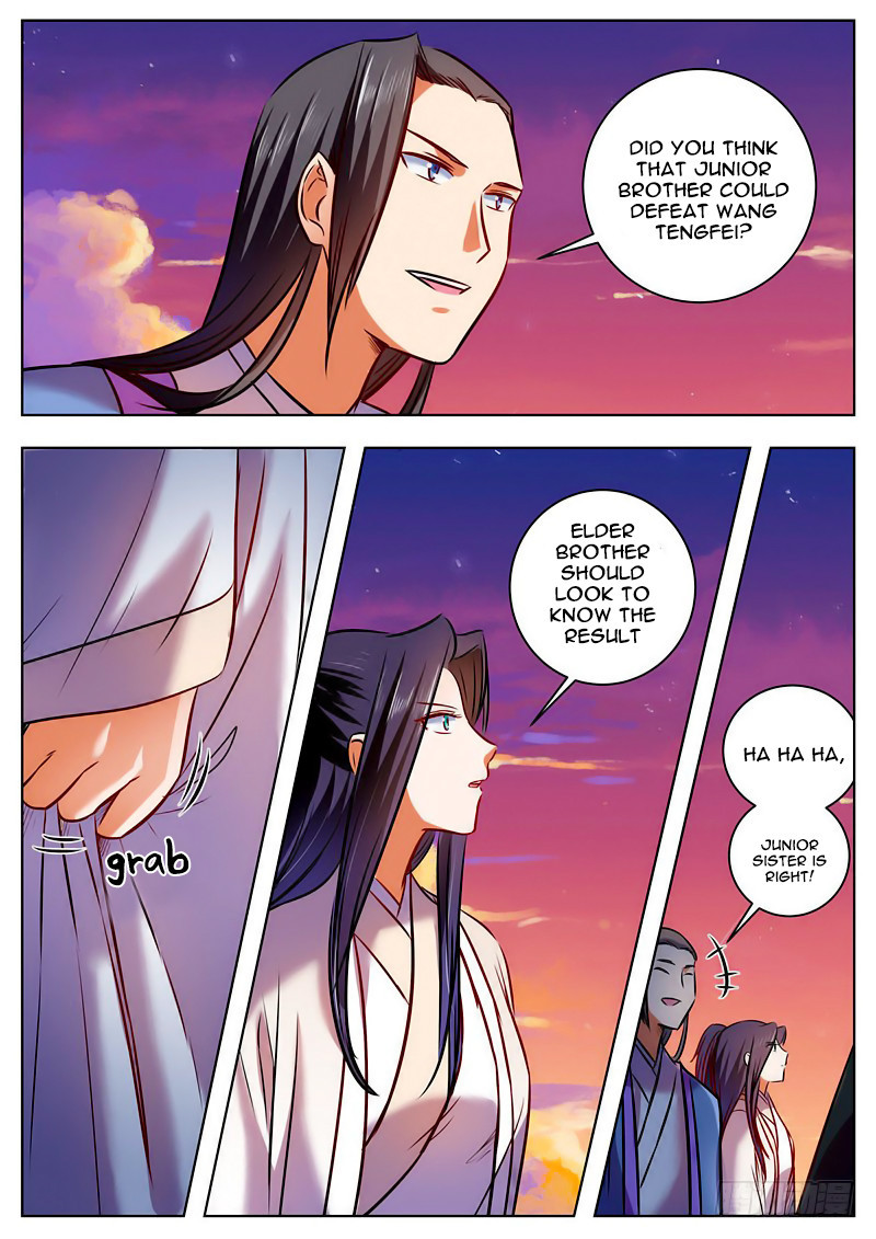Wo Yu Feng Tian (Novel) Chapter 42 page 5 - Chapter 42