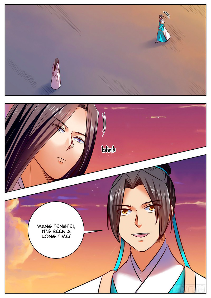 Wo Yu Feng Tian (Novel) Chapter 42 page 7 - Chapter 42