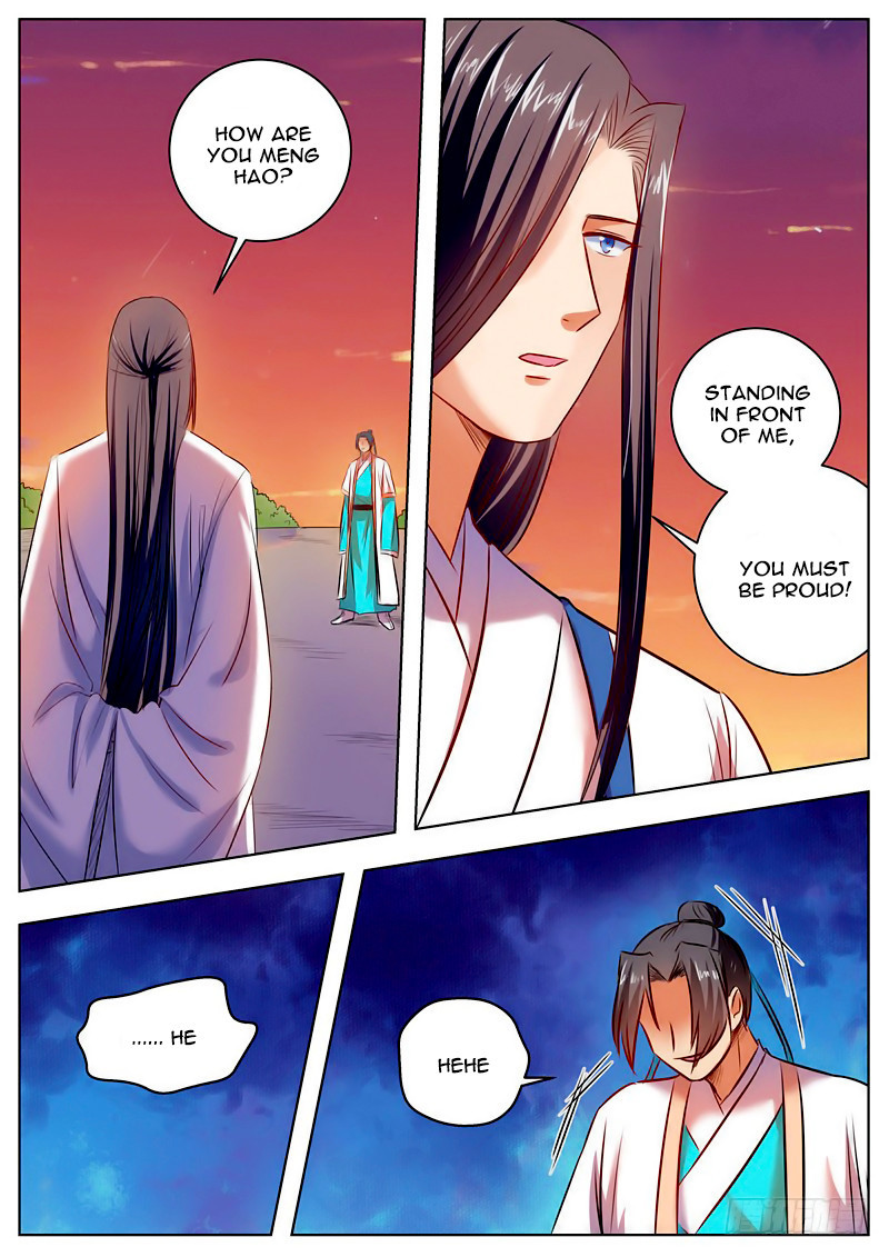Wo Yu Feng Tian (Novel) Chapter 43 page 1 - Chapter 43