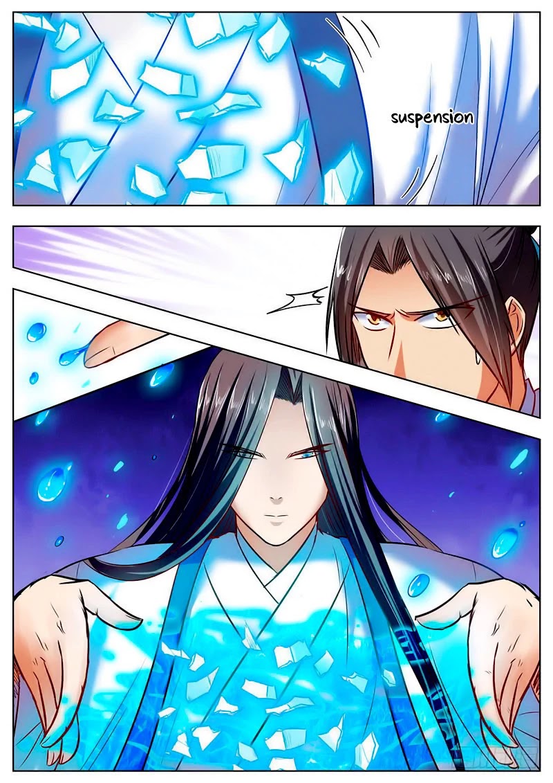 Wo Yu Feng Tian (Novel) Chapter 43 page 10 - Chapter 43