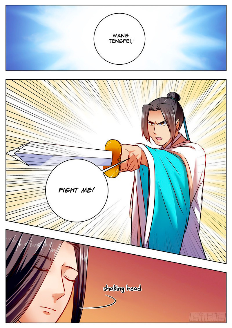 Wo Yu Feng Tian (Novel) Chapter 43 page 3 - Chapter 43