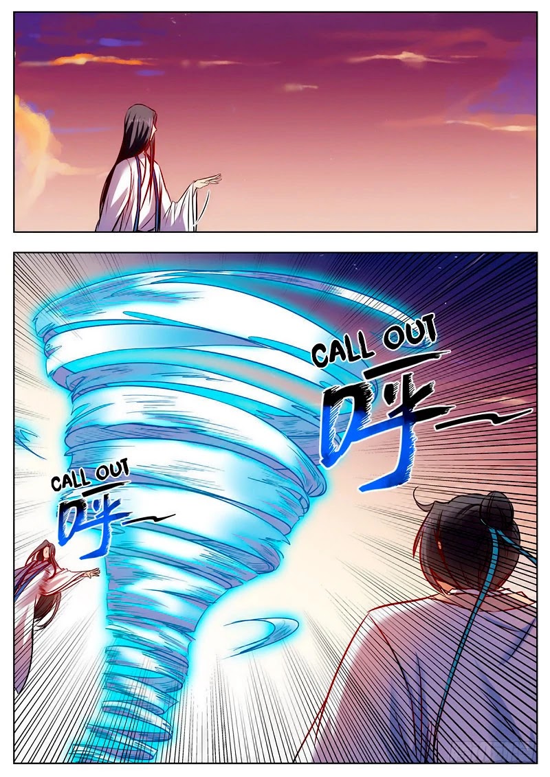 Wo Yu Feng Tian (Novel) Chapter 43 page 4 - Chapter 43