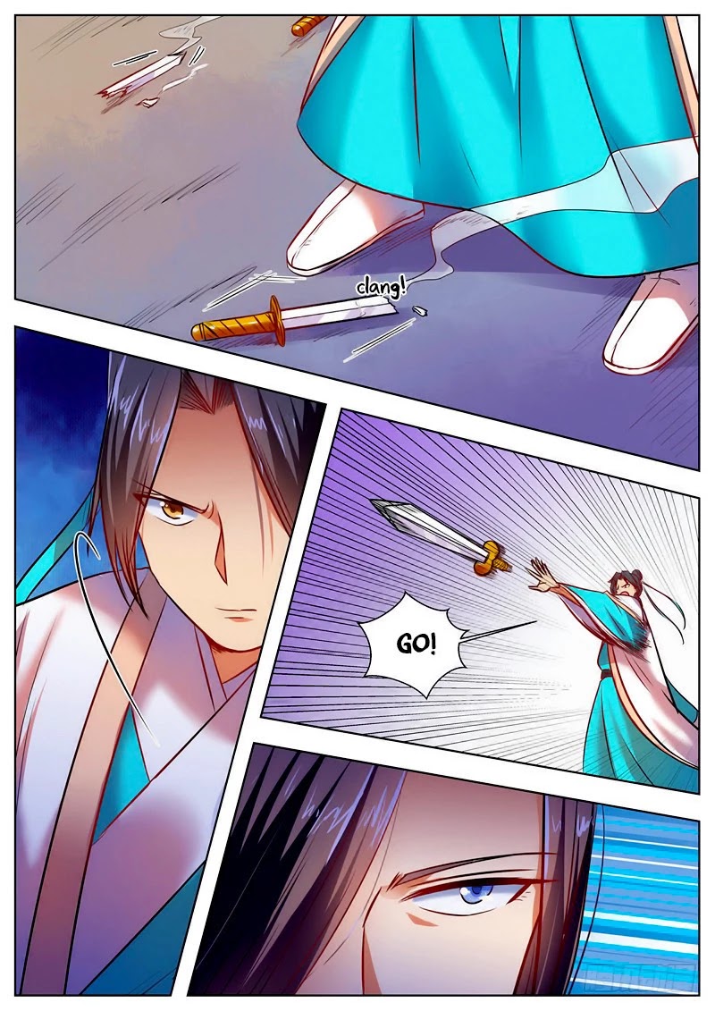 Wo Yu Feng Tian (Novel) Chapter 43 page 7 - Chapter 43