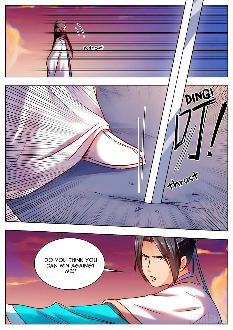 Wo Yu Feng Tian (Novel) Chapter 43 page 8 - Chapter 43