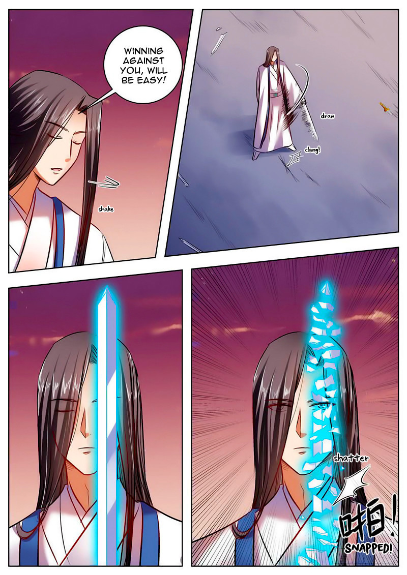 Wo Yu Feng Tian (Novel) Chapter 43 page 9 - Chapter 43