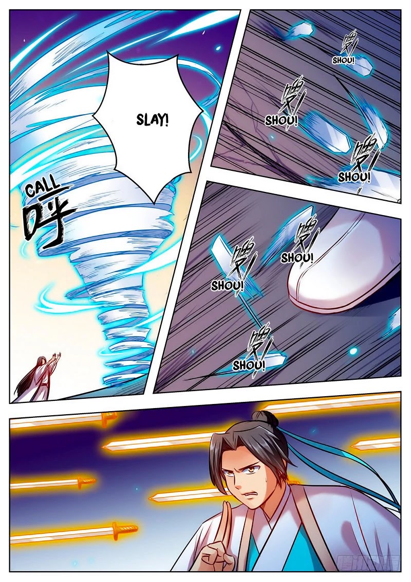 Wo Yu Feng Tian (Novel) Chapter 44 page 2 - Chapter 44