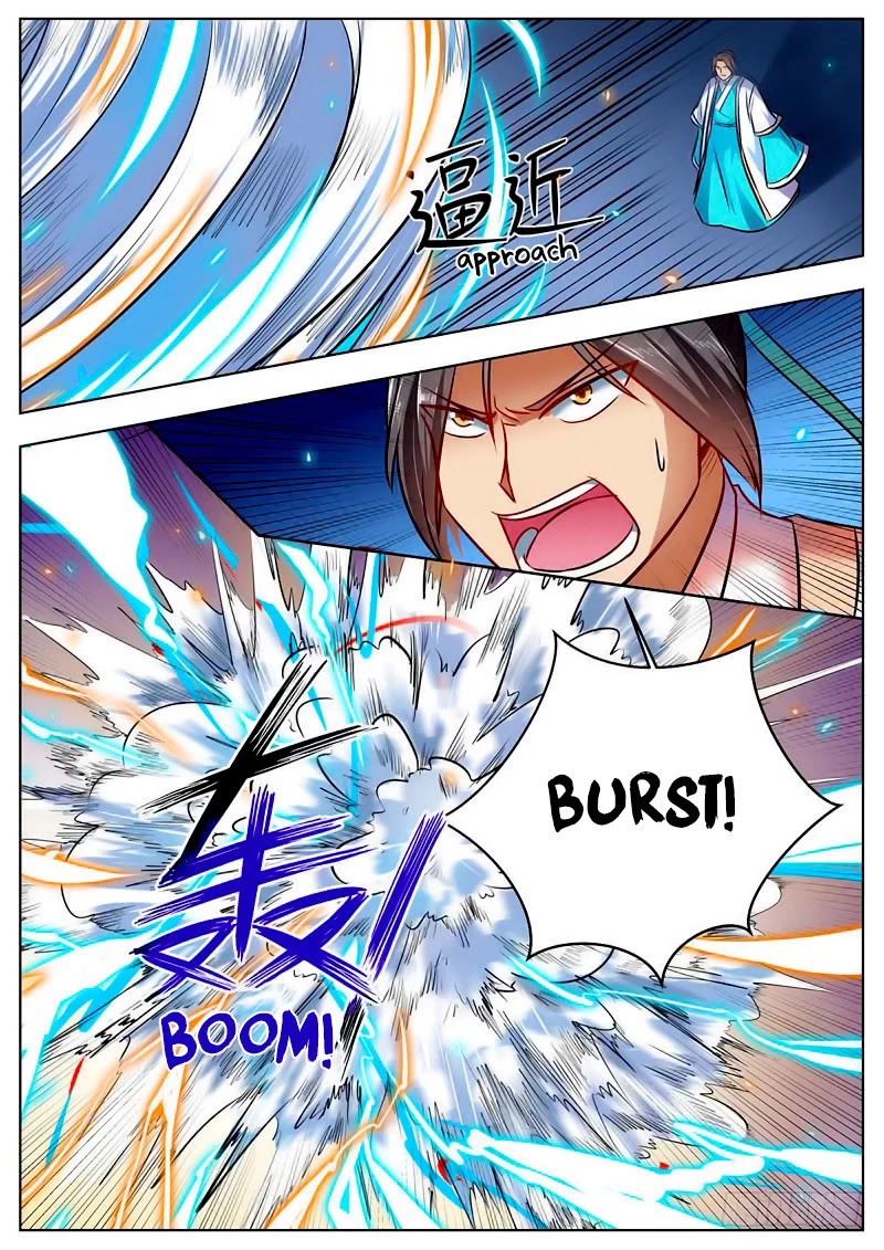 Wo Yu Feng Tian (Novel) Chapter 44 page 4 - Chapter 44