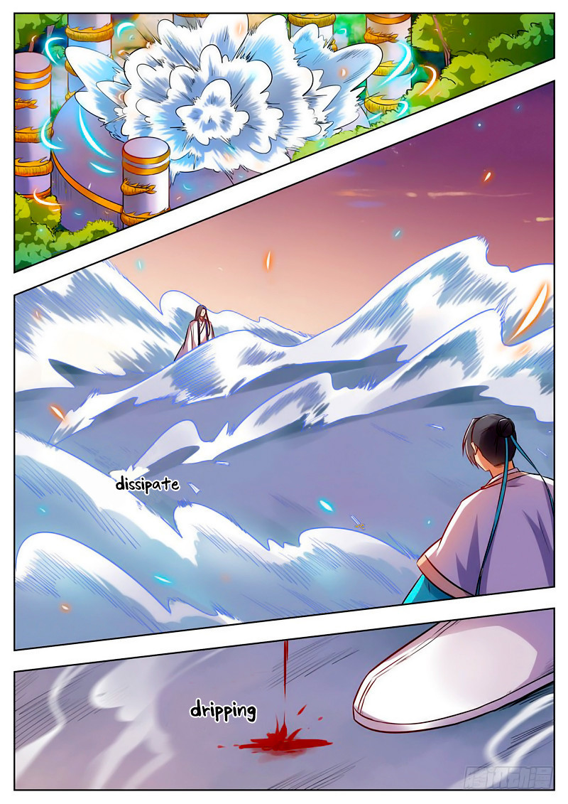 Wo Yu Feng Tian (Novel) Chapter 44 page 5 - Chapter 44