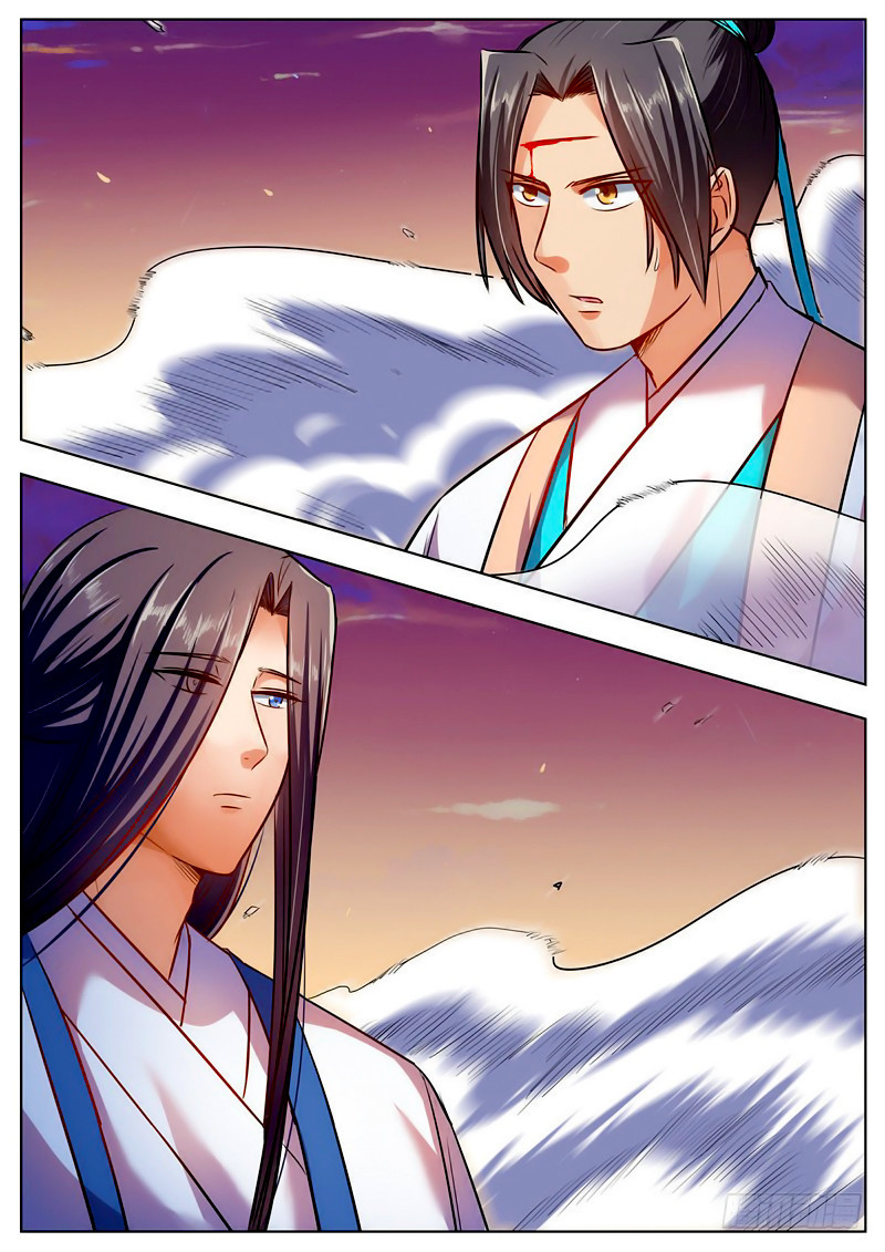 Wo Yu Feng Tian (Novel) Chapter 44 page 6 - Chapter 44
