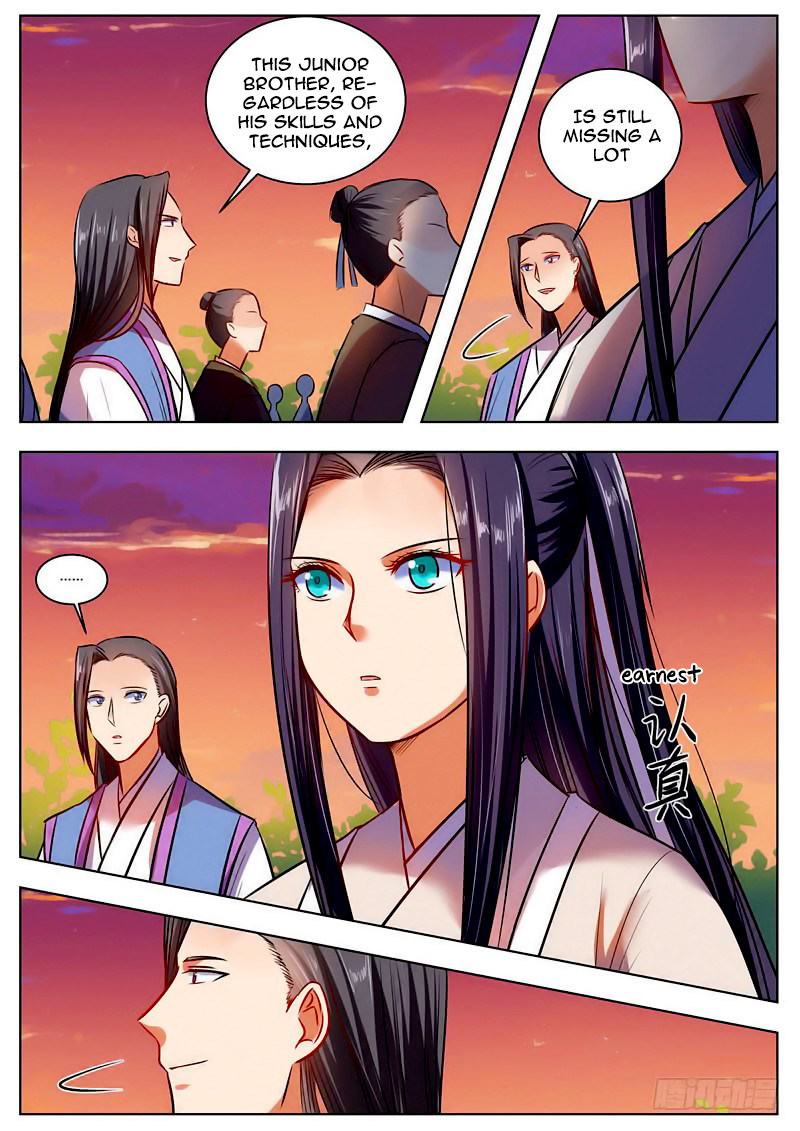Wo Yu Feng Tian (Novel) Chapter 44 page 7 - Chapter 44