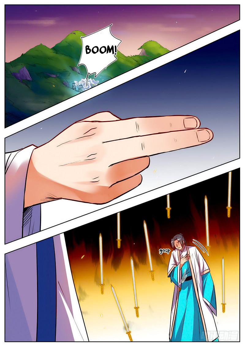 Wo Yu Feng Tian (Novel) Chapter 45 page 1 - Chapter 45