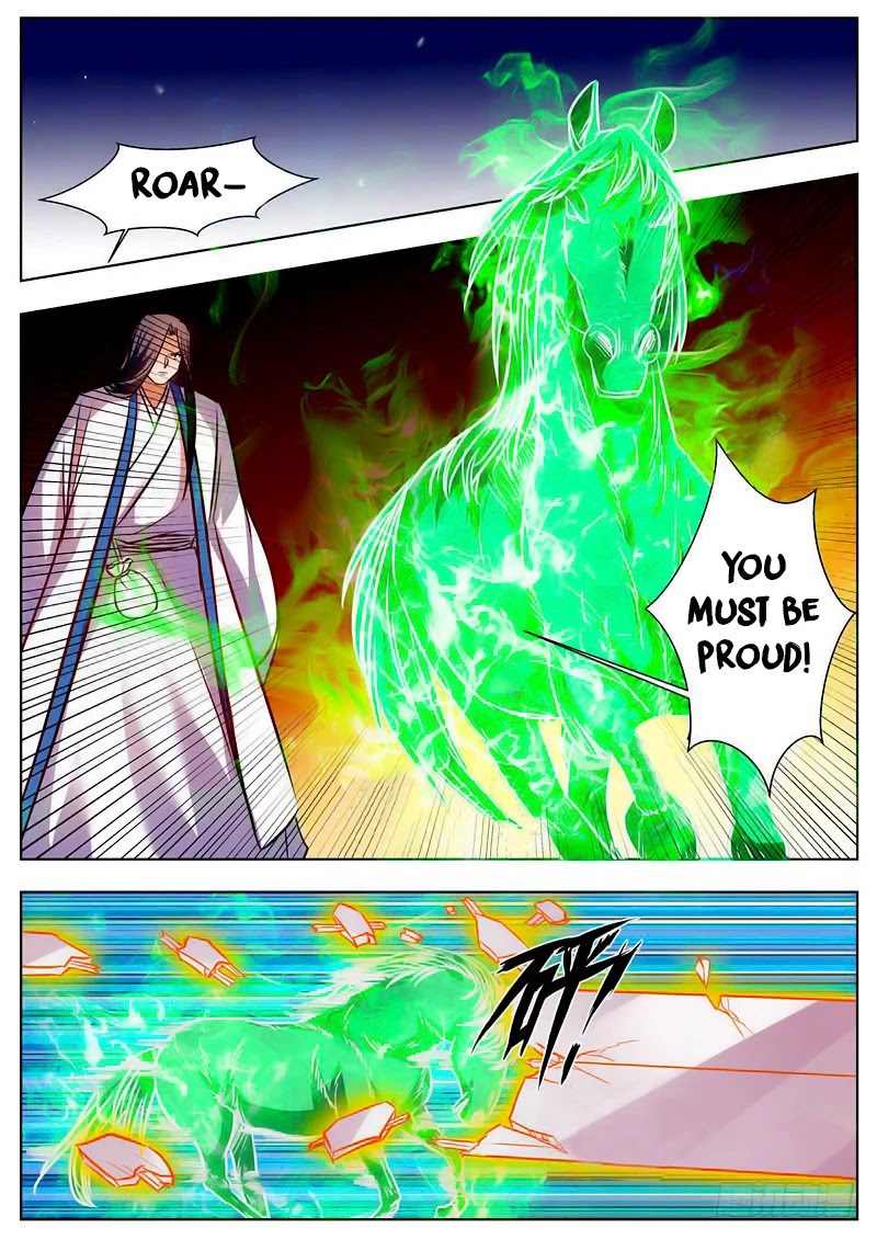 Wo Yu Feng Tian (Novel) Chapter 45 page 10 - Chapter 45