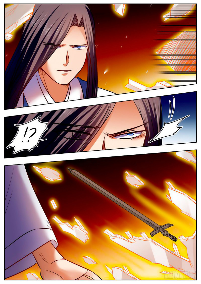 Wo Yu Feng Tian (Novel) Chapter 45 page 11 - Chapter 45