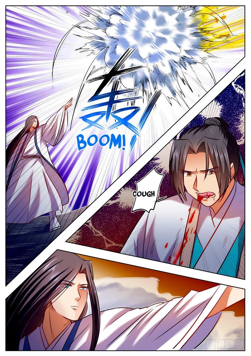 Wo Yu Feng Tian (Novel) Chapter 45 page 4 - Chapter 45
