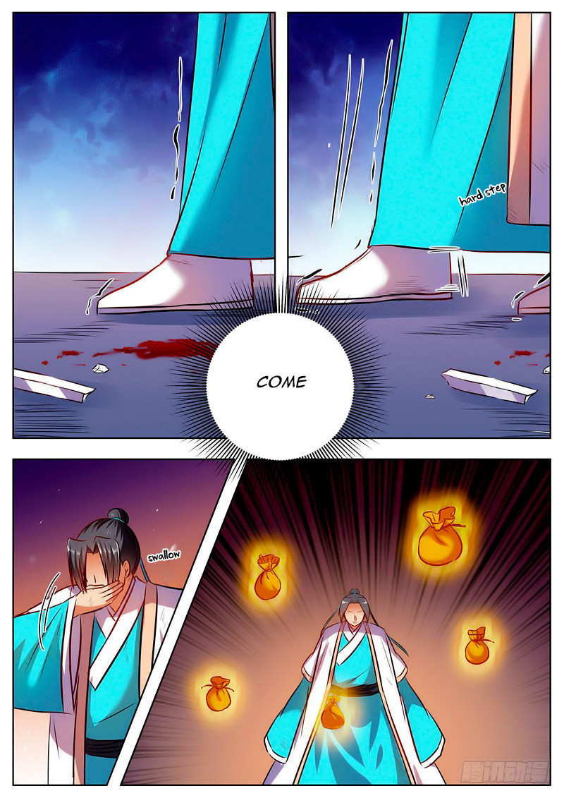 Wo Yu Feng Tian (Novel) Chapter 45 page 5 - Chapter 45