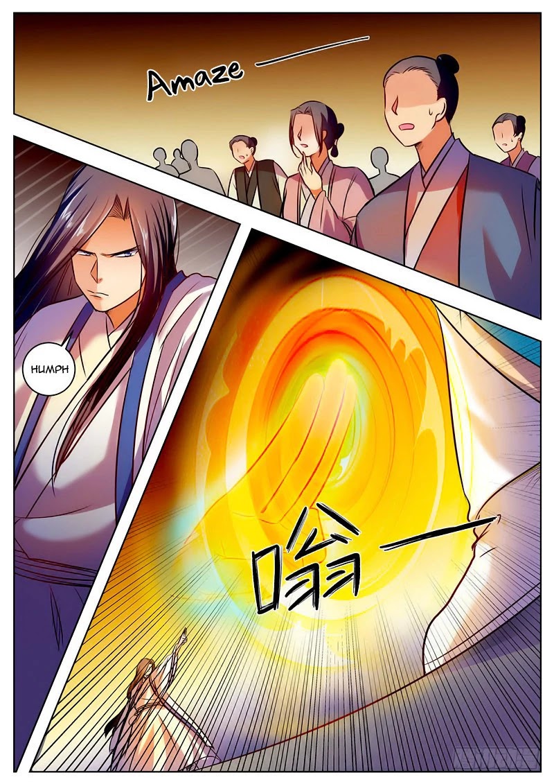 Wo Yu Feng Tian (Novel) Chapter 45 page 7 - Chapter 45