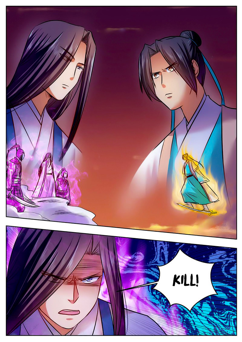 Wo Yu Feng Tian (Novel) Chapter 46 page 12 - Chapter 46