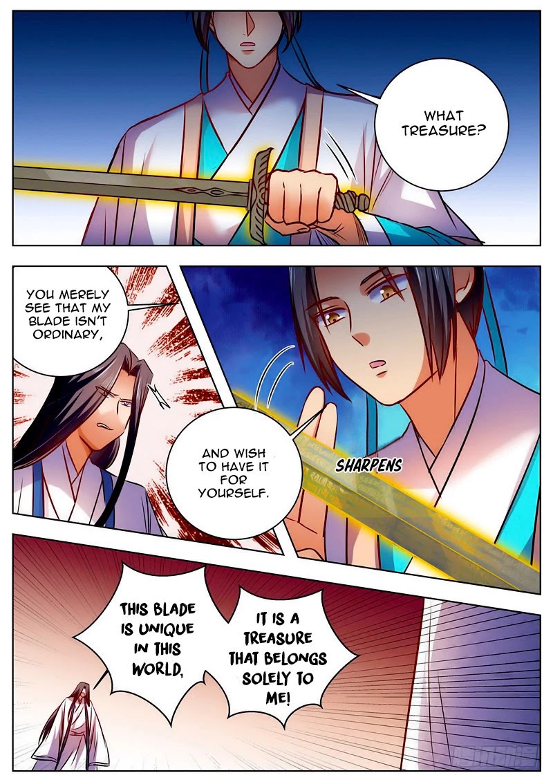 Wo Yu Feng Tian (Novel) Chapter 46 page 4 - Chapter 46