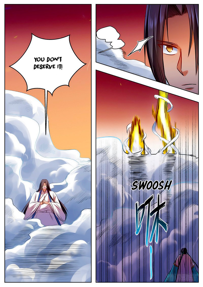 Wo Yu Feng Tian (Novel) Chapter 46 page 5 - Chapter 46