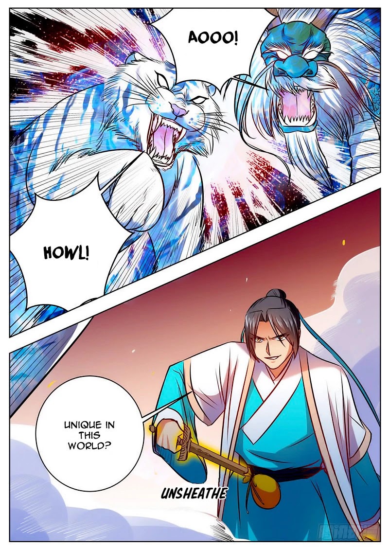 Wo Yu Feng Tian (Novel) Chapter 46 page 6 - Chapter 46