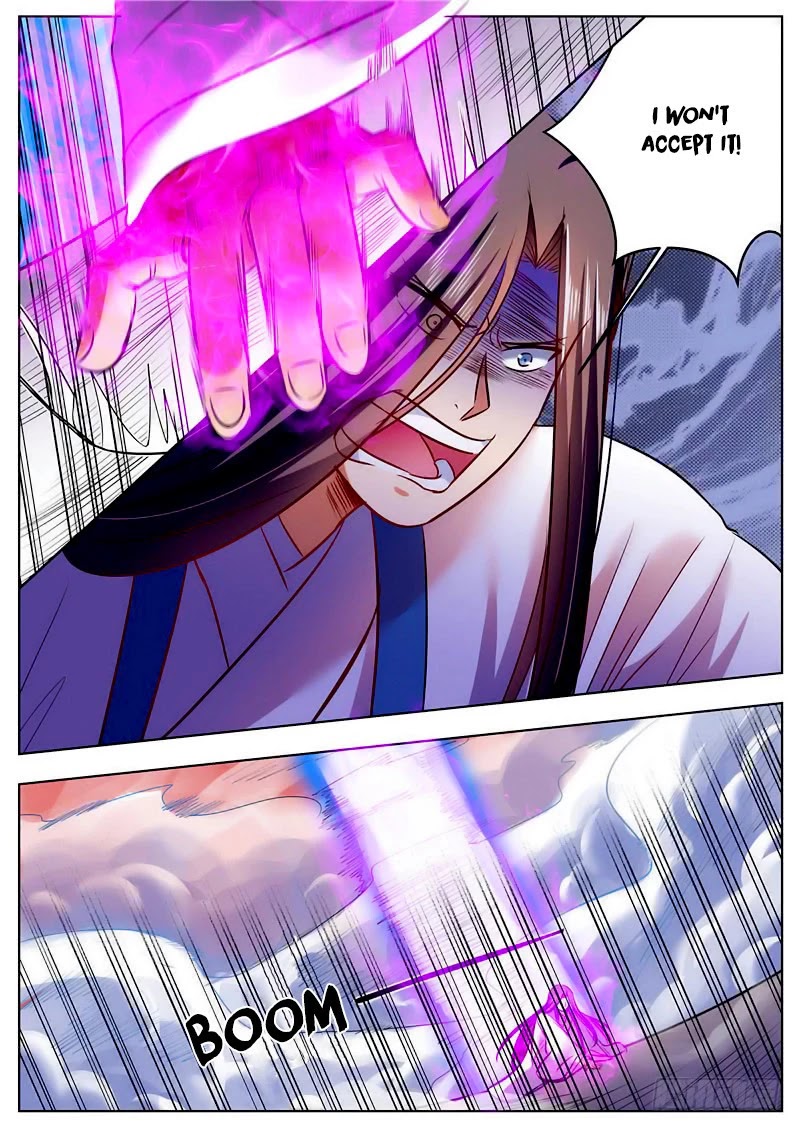 Wo Yu Feng Tian (Novel) Chapter 46 page 9 - Chapter 46
