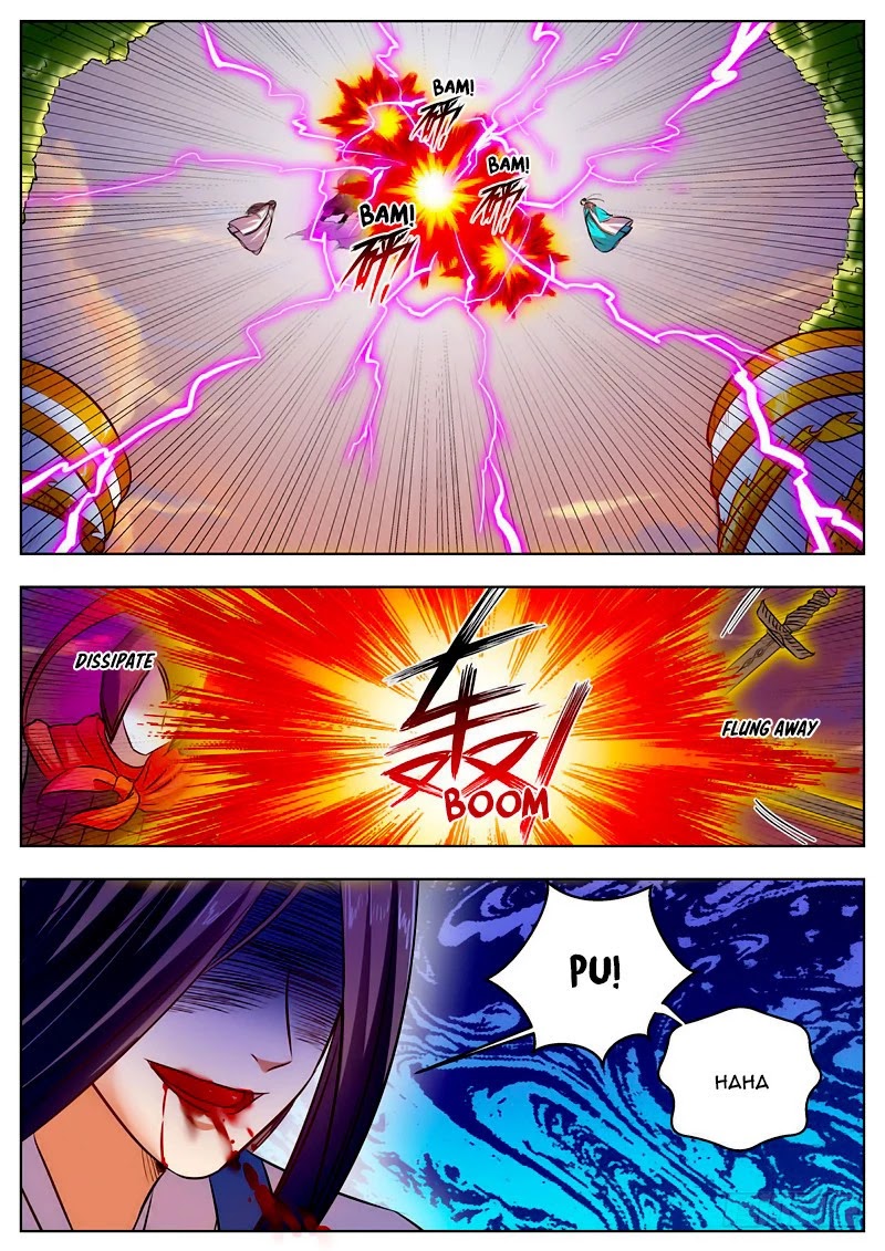 Wo Yu Feng Tian (Novel) Chapter 47 page 1 - Chapter 47