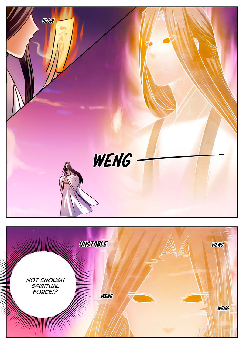 Wo Yu Feng Tian (Novel) Chapter 47 page 3 - Chapter 47