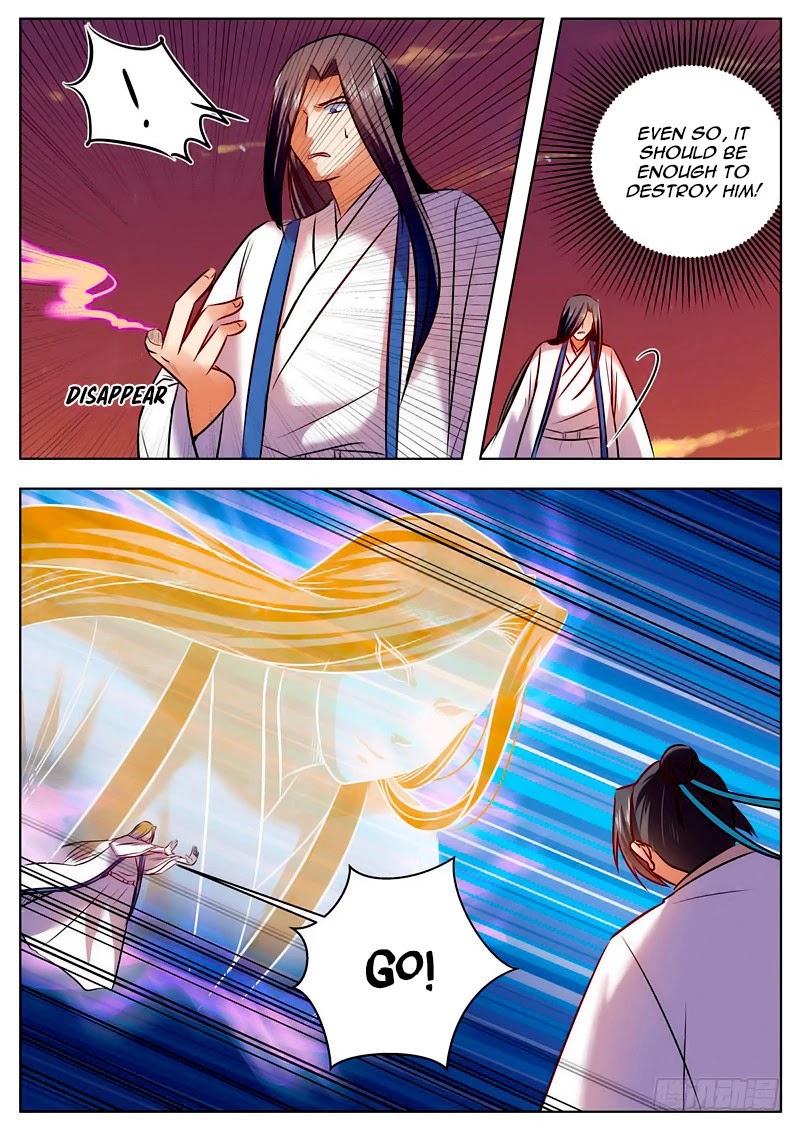 Wo Yu Feng Tian (Novel) Chapter 47 page 4 - Chapter 47