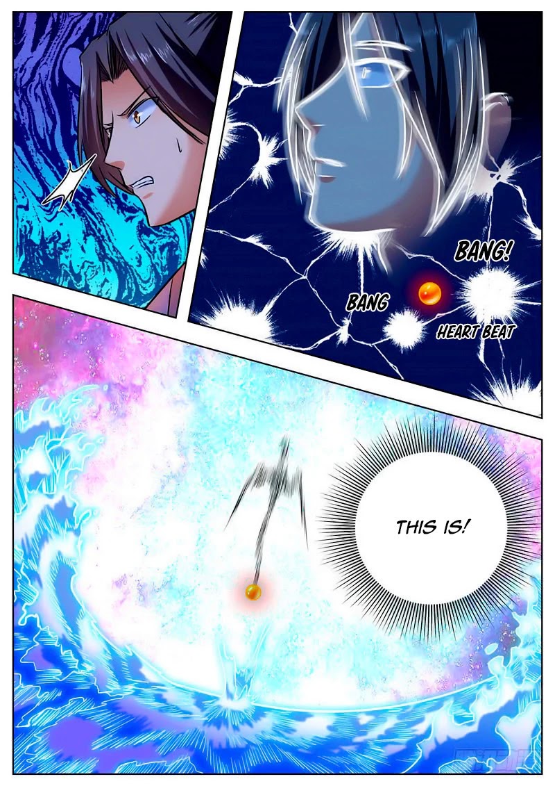 Wo Yu Feng Tian (Novel) Chapter 47 page 5 - Chapter 47