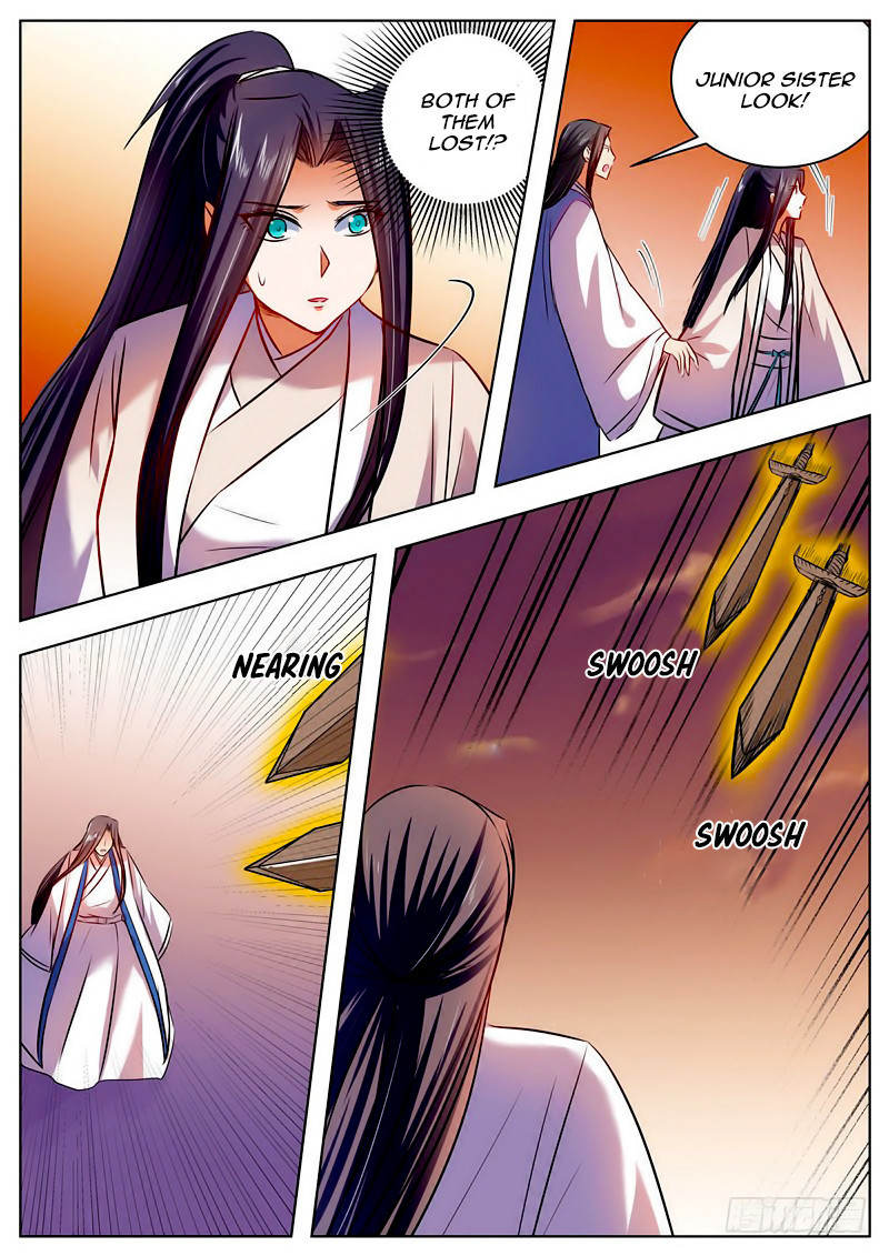 Wo Yu Feng Tian (Novel) Chapter 48 page 1 - Chapter 48