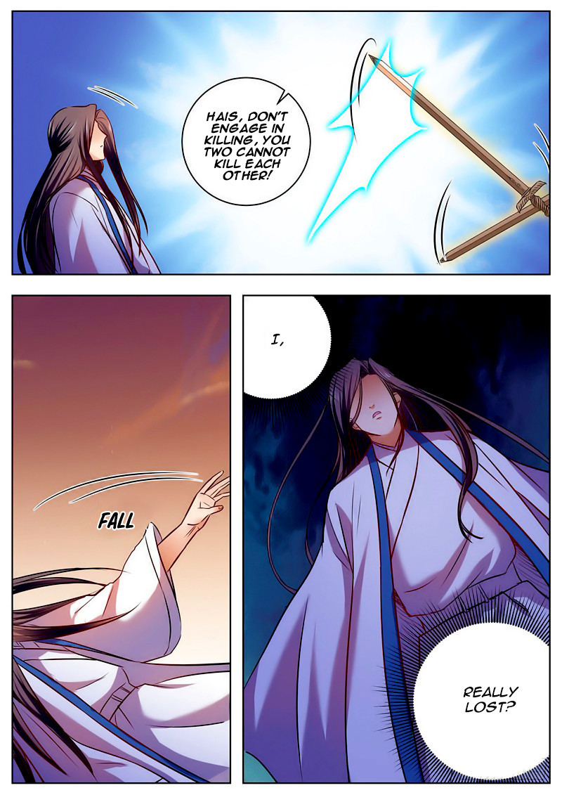Wo Yu Feng Tian (Novel) Chapter 48 page 2 - Chapter 48