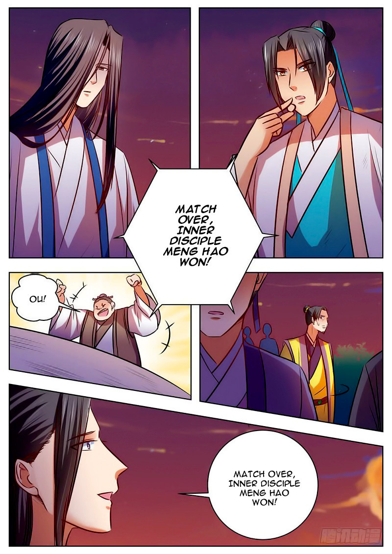 Wo Yu Feng Tian (Novel) Chapter 48 page 4 - Chapter 48