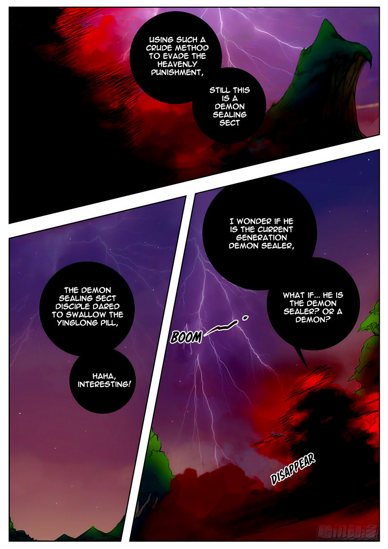 Wo Yu Feng Tian (Novel) Chapter 48 page 7 - Chapter 48