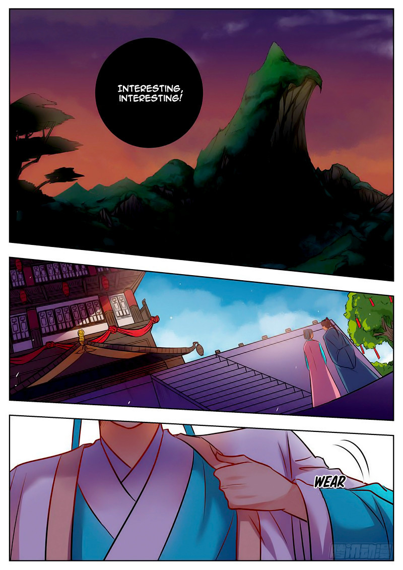 Wo Yu Feng Tian (Novel) Chapter 48 page 8 - Chapter 48