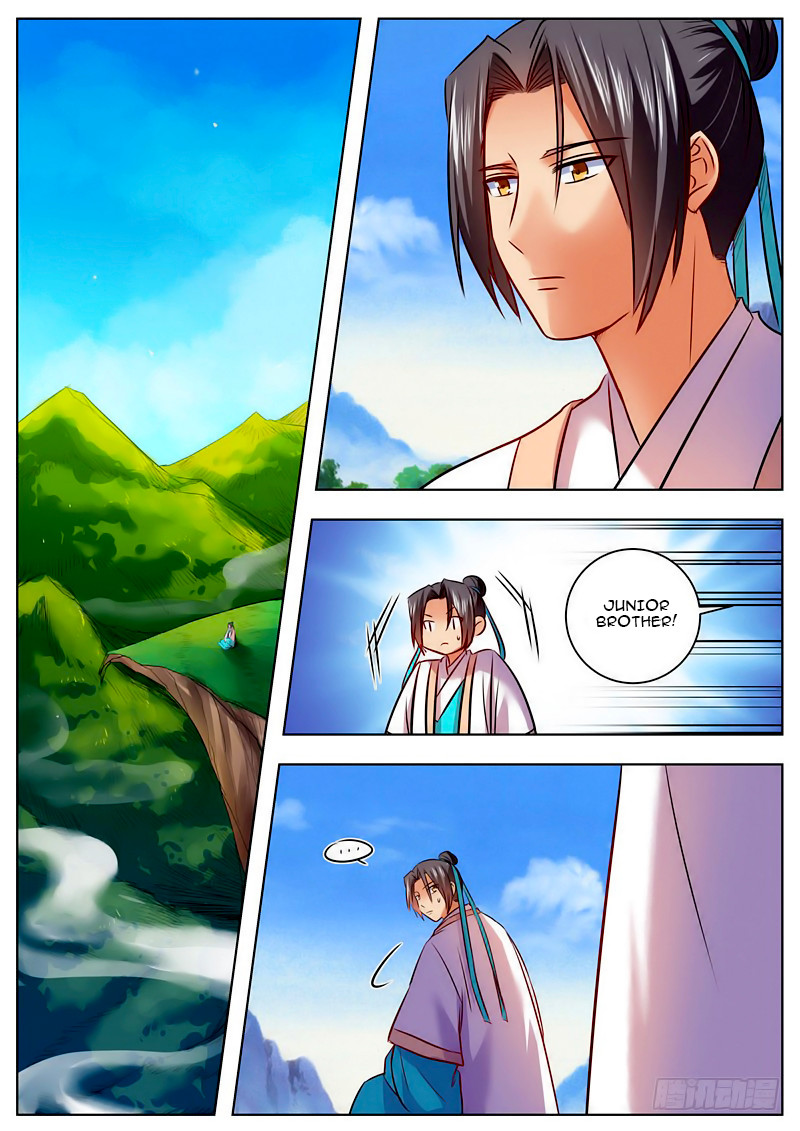 Wo Yu Feng Tian (Novel) Chapter 49 page 1 - Chapter 49