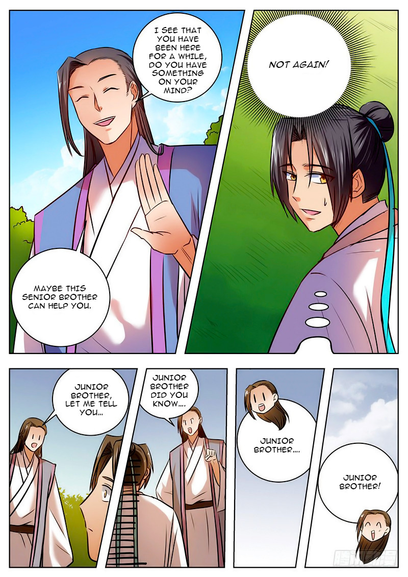 Wo Yu Feng Tian (Novel) Chapter 49 page 2 - Chapter 49