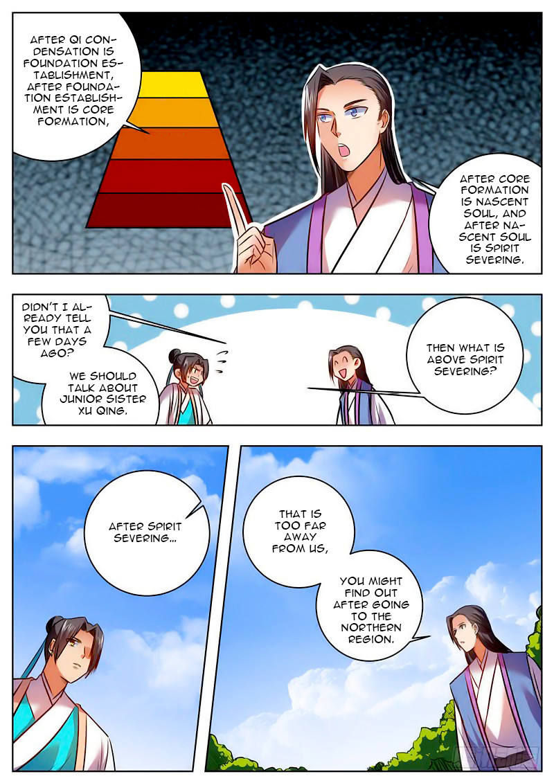 Wo Yu Feng Tian (Novel) Chapter 49 page 4 - Chapter 49