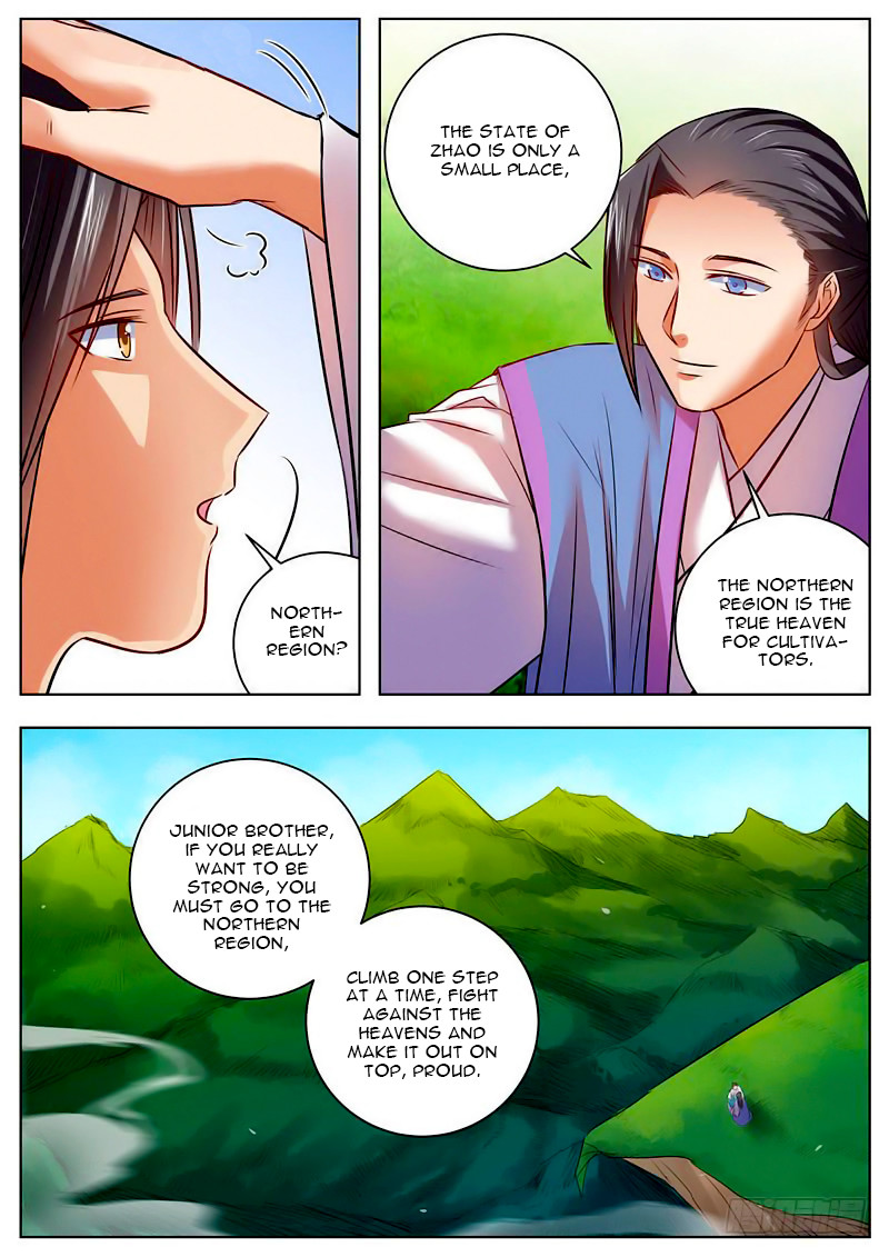 Wo Yu Feng Tian (Novel) Chapter 49 page 5 - Chapter 49