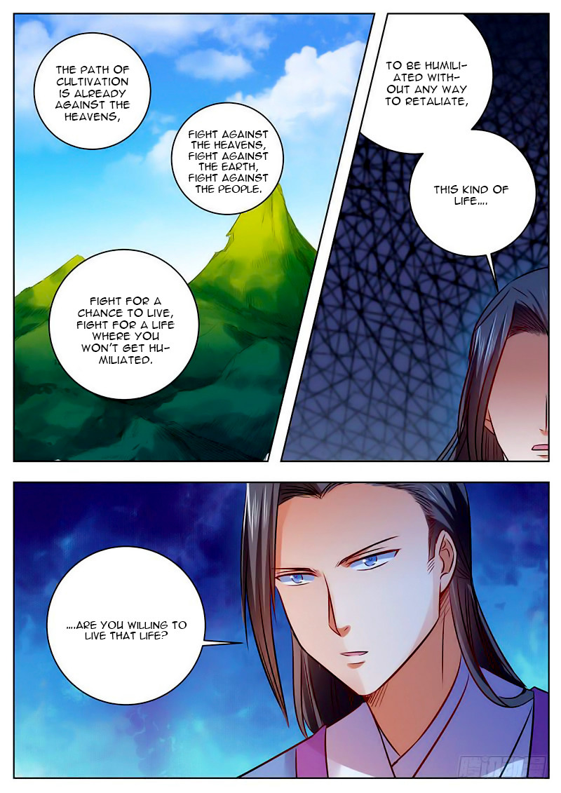 Wo Yu Feng Tian (Novel) Chapter 49 page 6 - Chapter 49