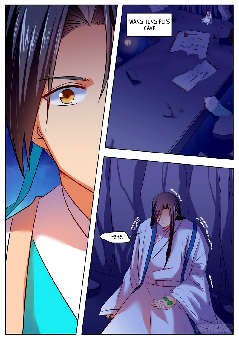 Wo Yu Feng Tian (Novel) Chapter 49 page 7 - Chapter 49