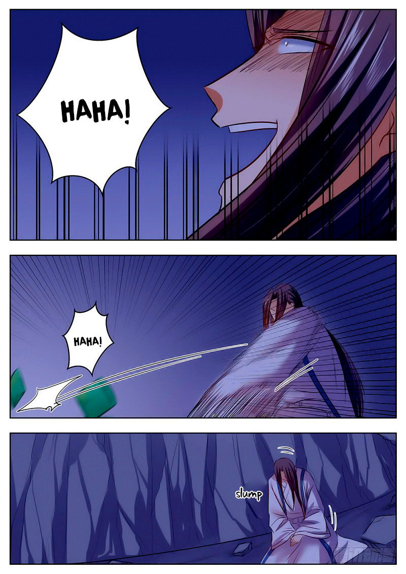 Wo Yu Feng Tian (Novel) Chapter 49 page 8 - Chapter 49