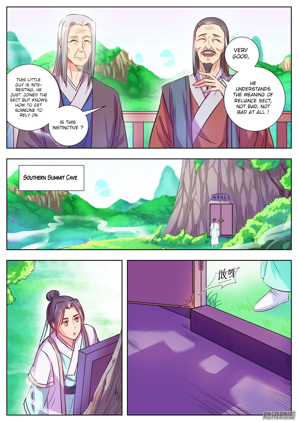Wo Yu Feng Tian (Novel) Chapter 5 page 10 - Chapter 5