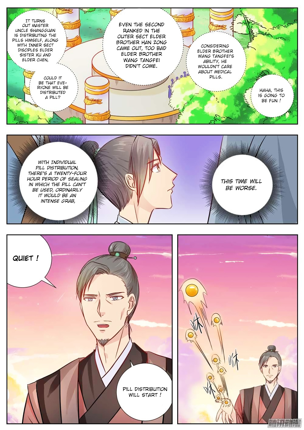 Wo Yu Feng Tian (Novel) Chapter 5 page 2 - Chapter 5