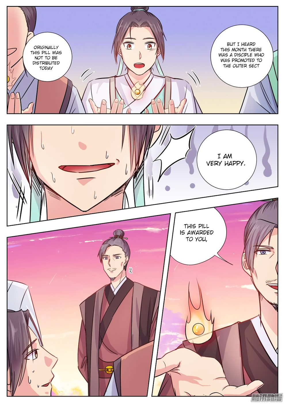 Wo Yu Feng Tian (Novel) Chapter 5 page 3 - Chapter 5