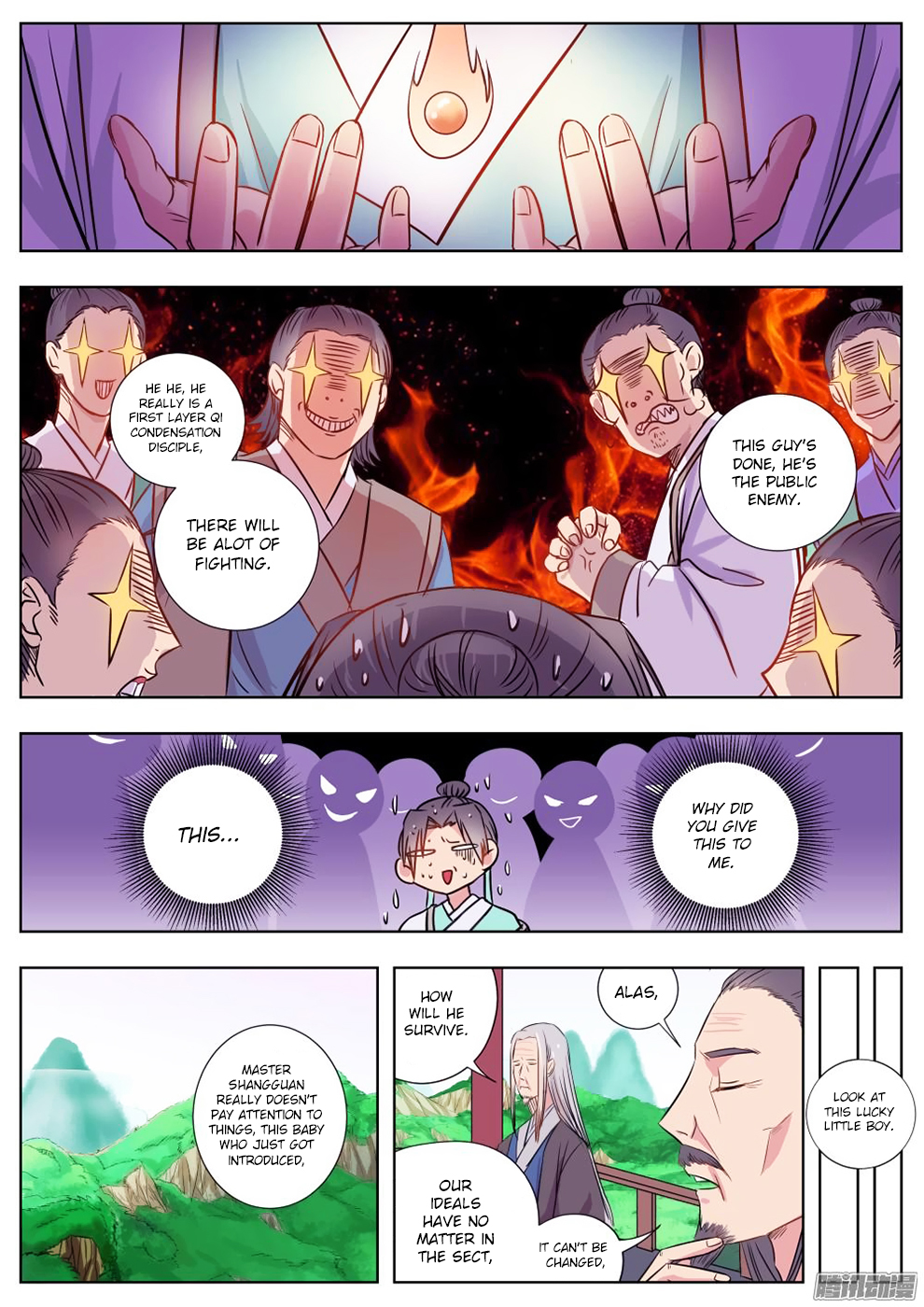 Wo Yu Feng Tian (Novel) Chapter 5 page 4 - Chapter 5